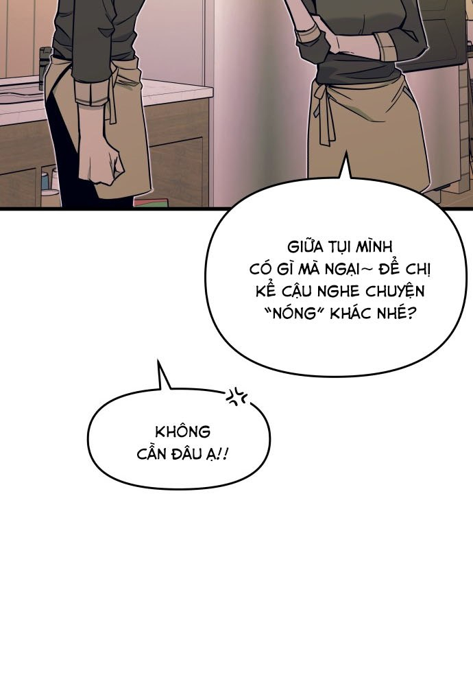 Bias Của Tôi Trên Chuyến Tàu Cuối Cùng Chapter 4 - Trang 2