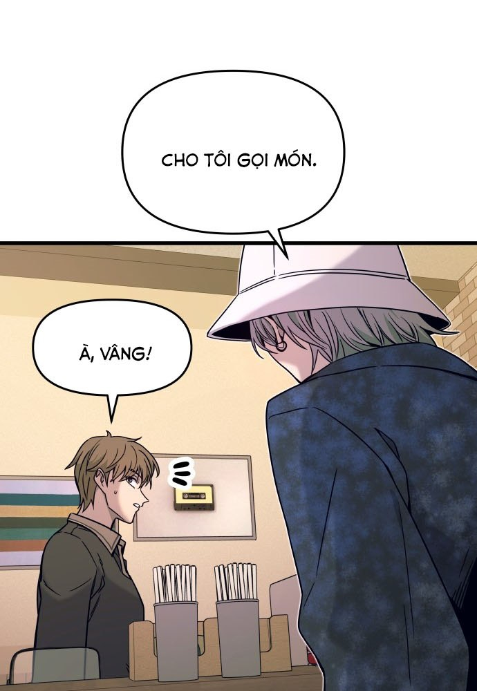 Bias Của Tôi Trên Chuyến Tàu Cuối Cùng Chapter 4 - Trang 2