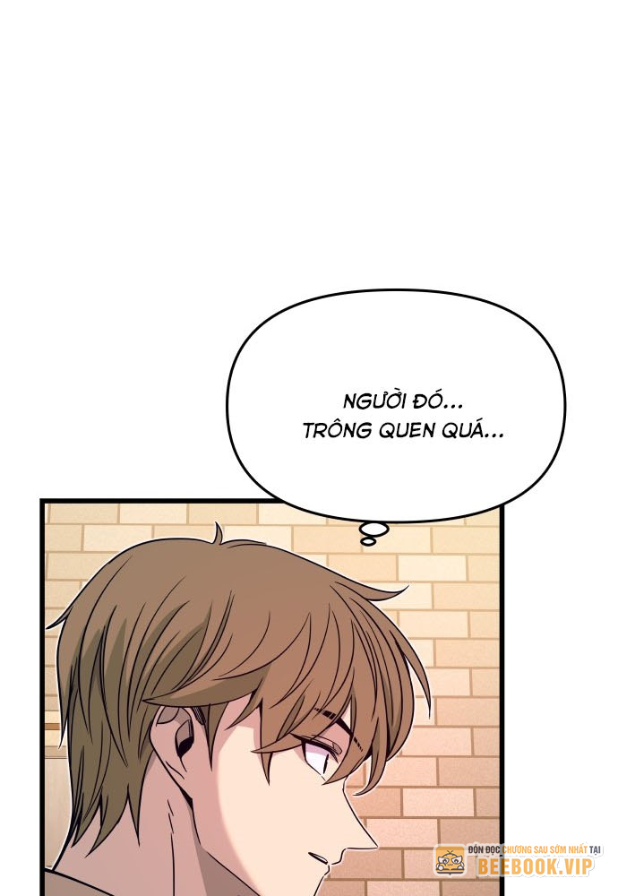Bias Của Tôi Trên Chuyến Tàu Cuối Cùng Chapter 4 - Trang 2