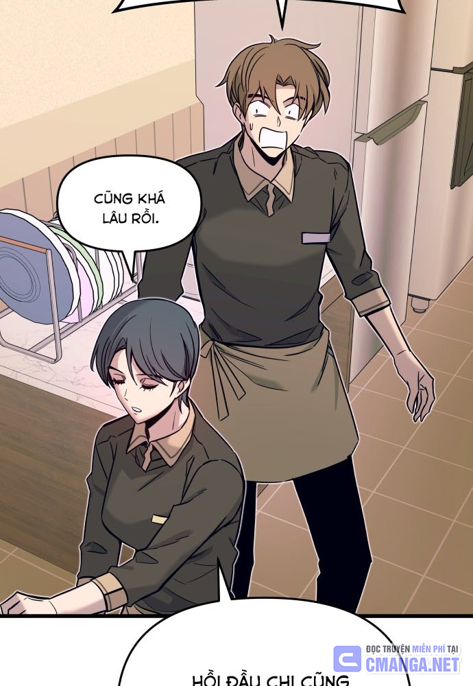 Bias Của Tôi Trên Chuyến Tàu Cuối Cùng Chapter 4 - Trang 2