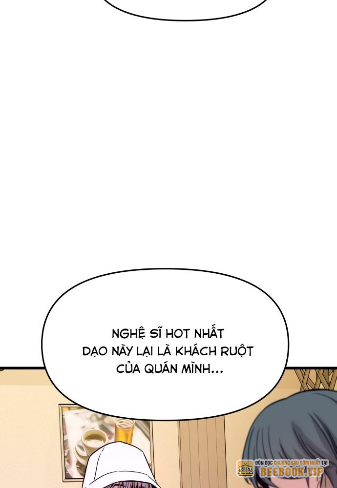 Bias Của Tôi Trên Chuyến Tàu Cuối Cùng Chapter 4 - Trang 2