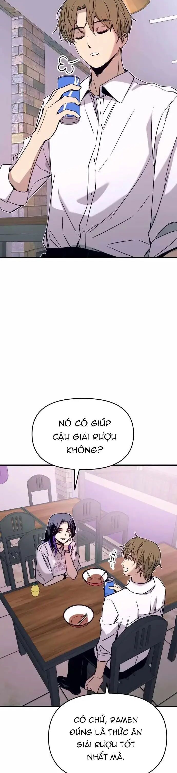 Bias Của Tôi Trên Chuyến Tàu Cuối Cùng Chapter 47 - Trang 2