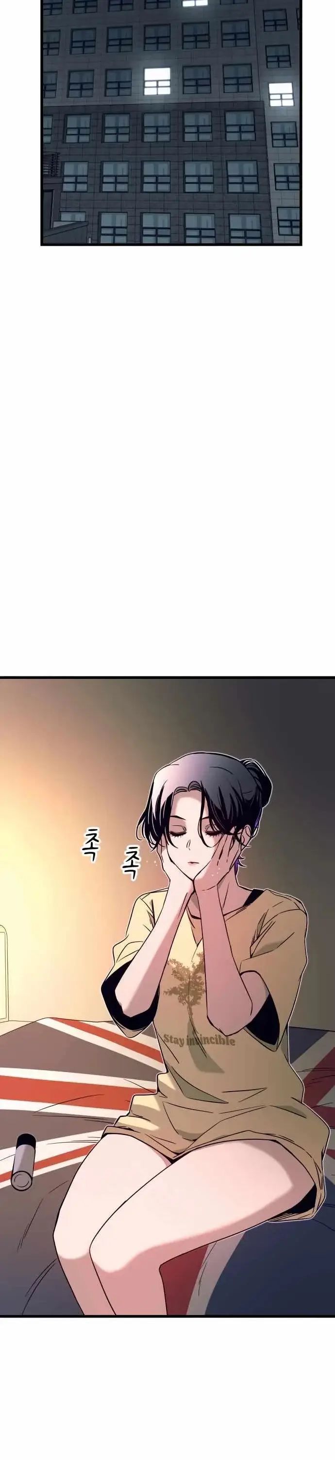 Bias Của Tôi Trên Chuyến Tàu Cuối Cùng Chapter 47 - Trang 2