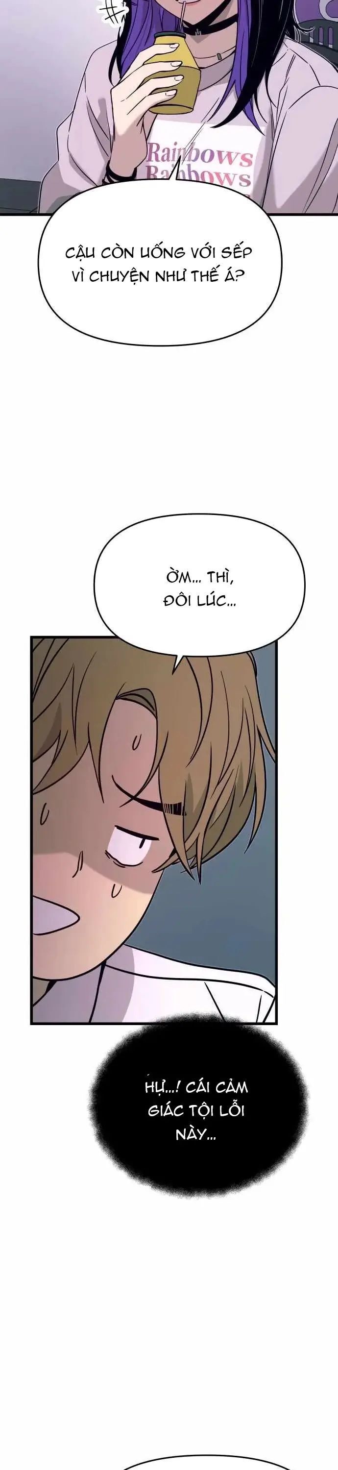 Bias Của Tôi Trên Chuyến Tàu Cuối Cùng Chapter 47 - Trang 2
