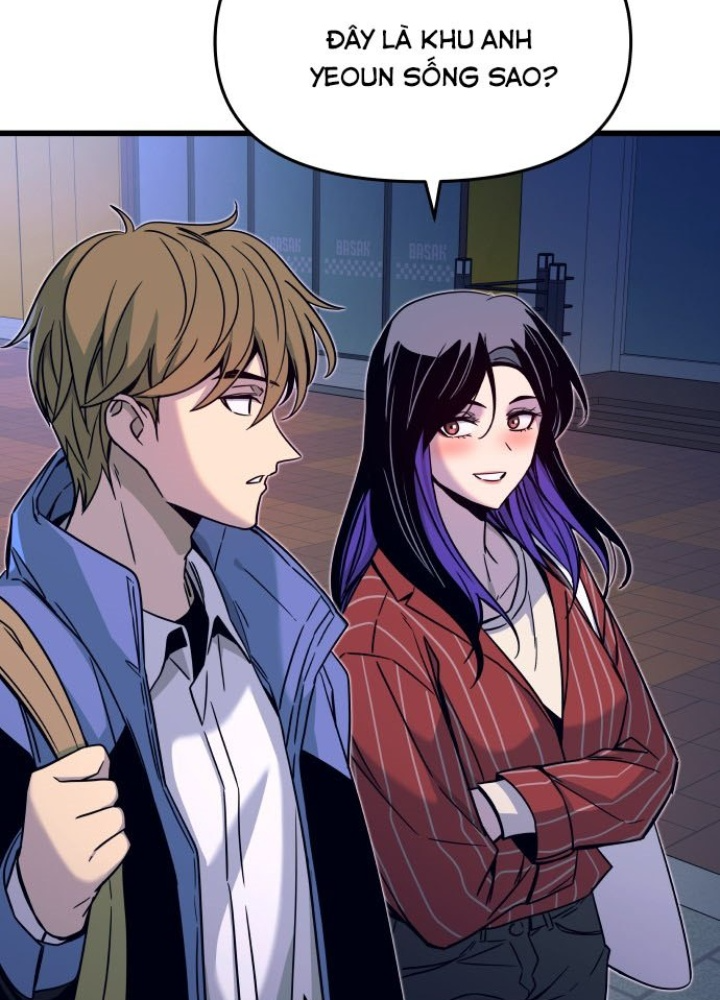 Bias Của Tôi Trên Chuyến Tàu Cuối Cùng Chapter 5 - Trang 2