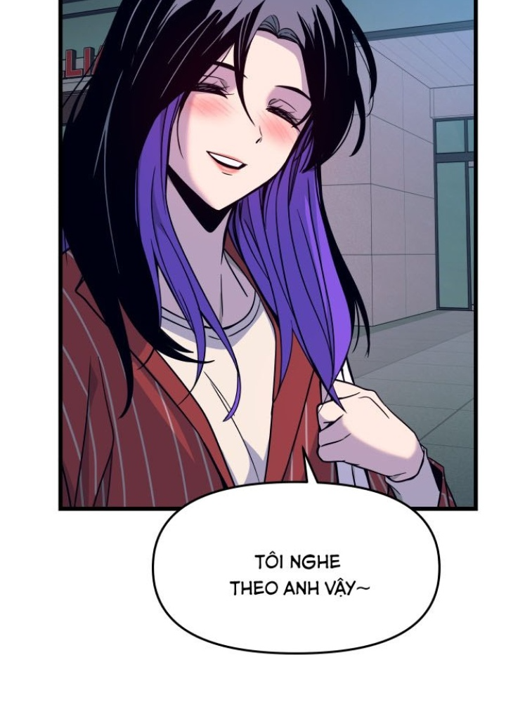 Bias Của Tôi Trên Chuyến Tàu Cuối Cùng Chapter 5 - Trang 2