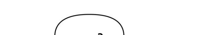 Bias Của Tôi Trên Chuyến Tàu Cuối Cùng Chapter 5 - Trang 2