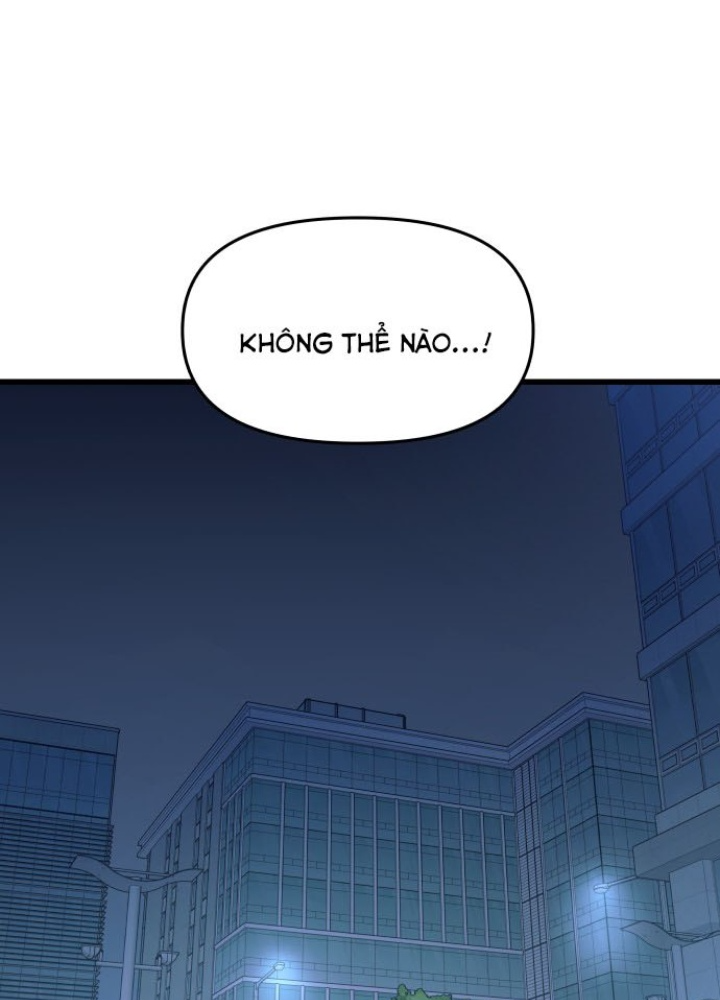 Bias Của Tôi Trên Chuyến Tàu Cuối Cùng Chapter 5 - Trang 2