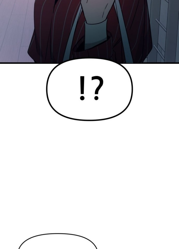 Bias Của Tôi Trên Chuyến Tàu Cuối Cùng Chapter 5 - Trang 2