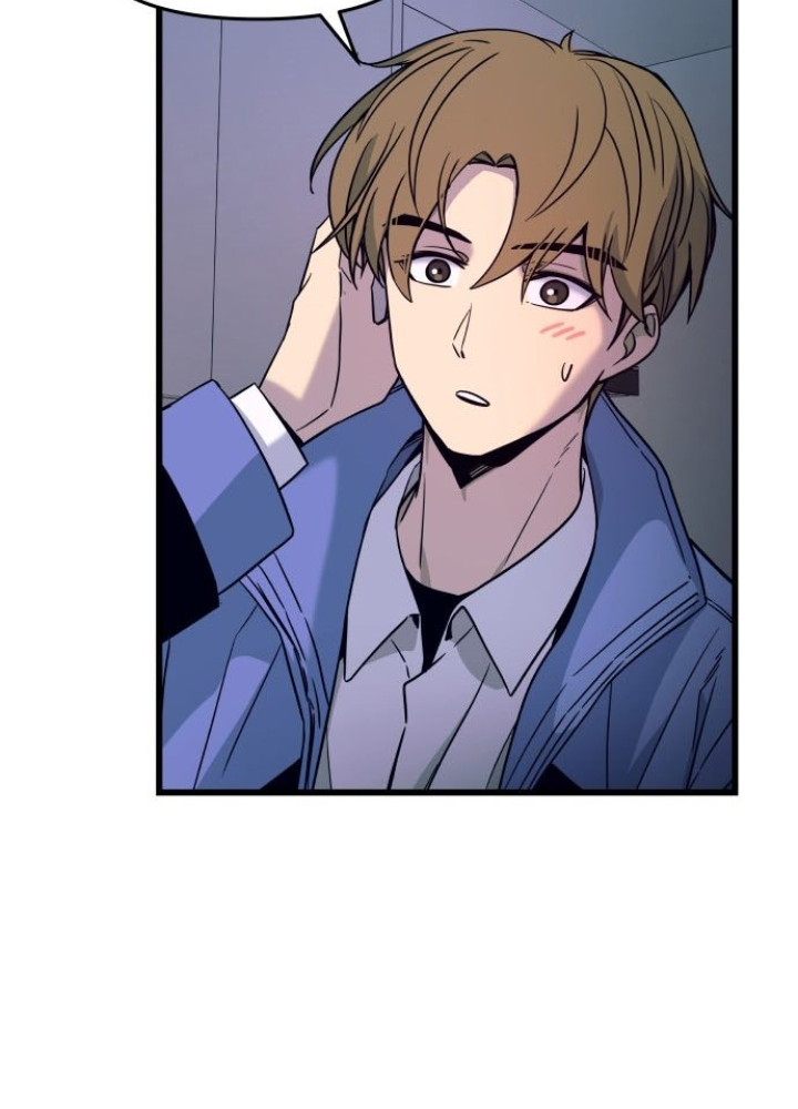 Bias Của Tôi Trên Chuyến Tàu Cuối Cùng Chapter 5 - Trang 2