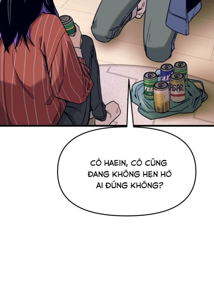 Bias Của Tôi Trên Chuyến Tàu Cuối Cùng Chapter 5 - Trang 2