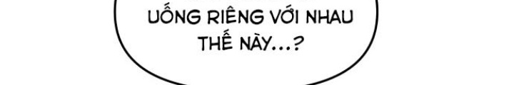 Bias Của Tôi Trên Chuyến Tàu Cuối Cùng Chapter 5 - Trang 2