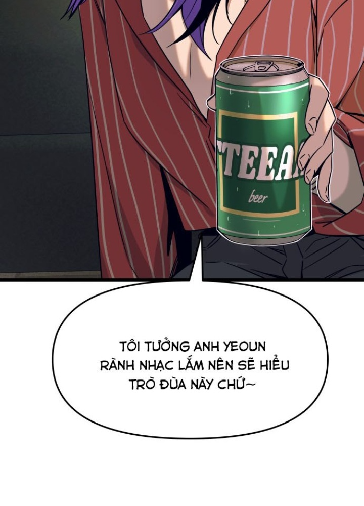 Bias Của Tôi Trên Chuyến Tàu Cuối Cùng Chapter 5 - Trang 2