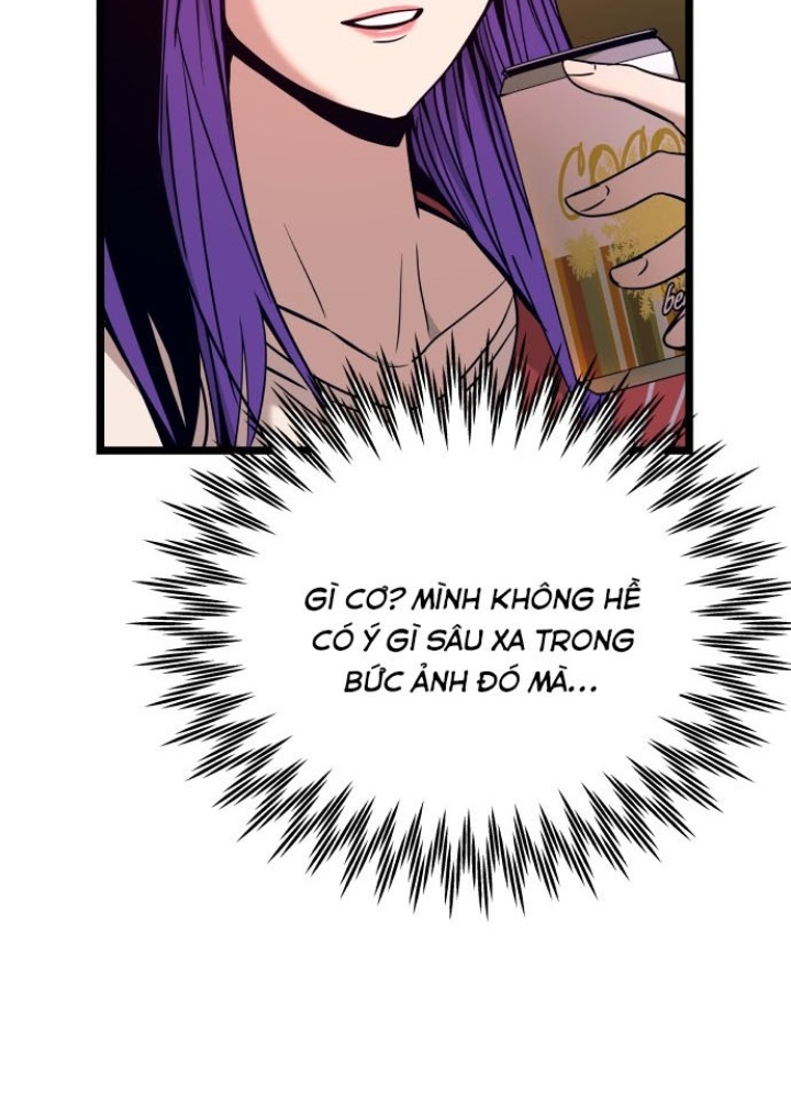 Bias Của Tôi Trên Chuyến Tàu Cuối Cùng Chapter 5 - Trang 2