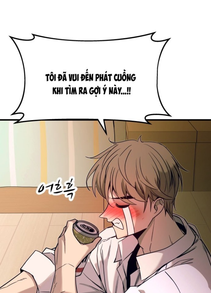 Bias Của Tôi Trên Chuyến Tàu Cuối Cùng Chapter 5 - Trang 2