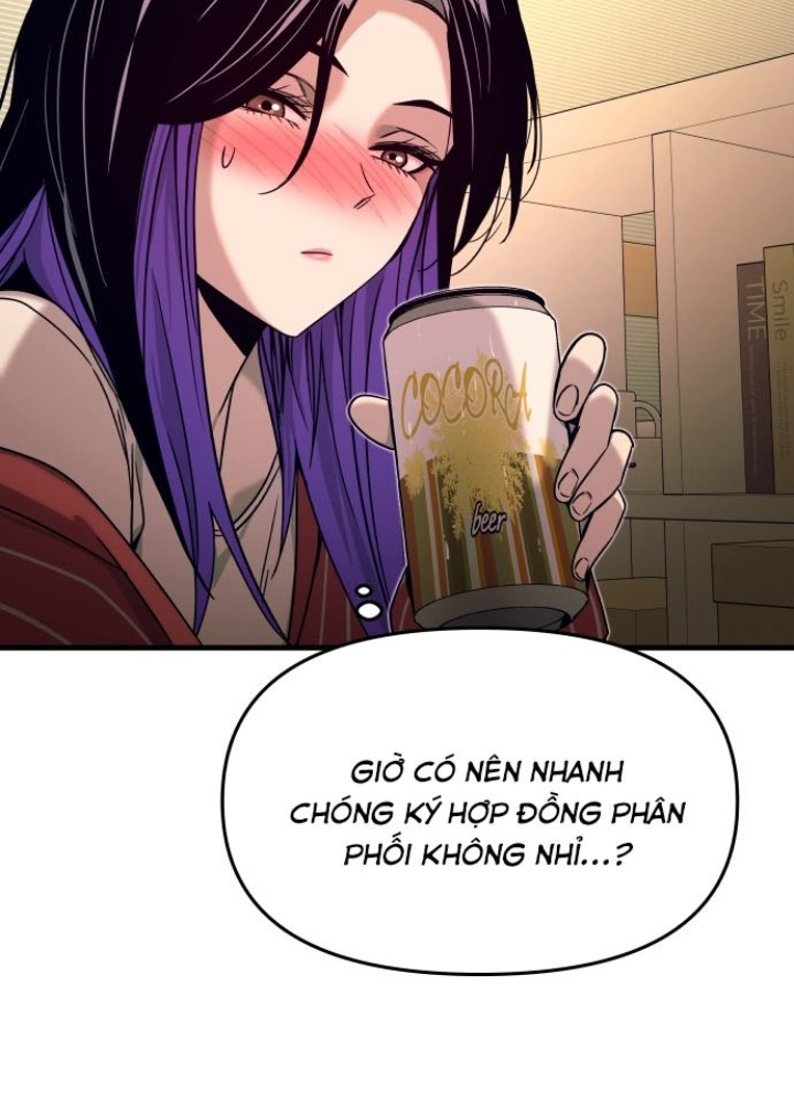 Bias Của Tôi Trên Chuyến Tàu Cuối Cùng Chapter 5 - Trang 2