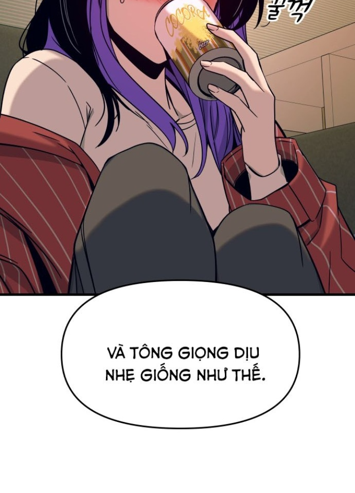 Bias Của Tôi Trên Chuyến Tàu Cuối Cùng Chapter 5 - Trang 2