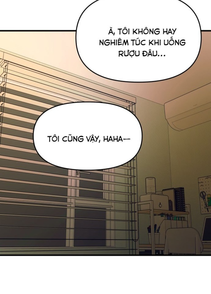 Bias Của Tôi Trên Chuyến Tàu Cuối Cùng Chapter 5 - Trang 2