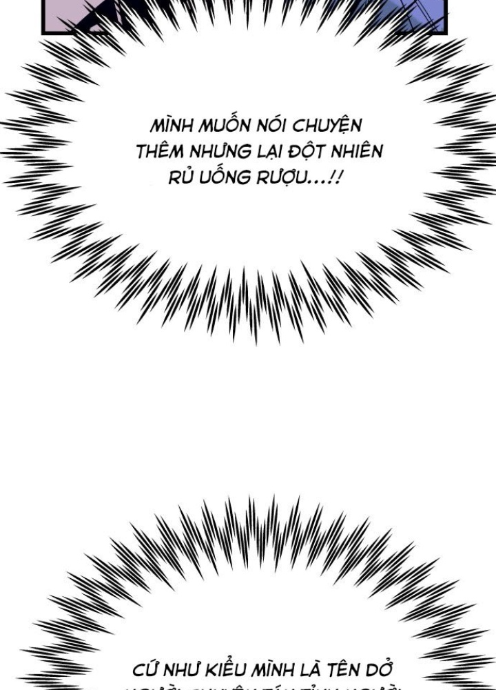 Bias Của Tôi Trên Chuyến Tàu Cuối Cùng Chapter 5 - Trang 2