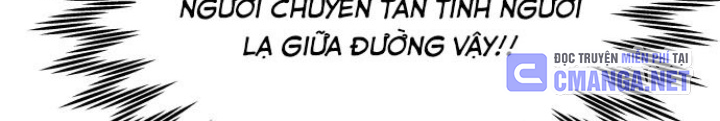 Bias Của Tôi Trên Chuyến Tàu Cuối Cùng Chapter 5 - Trang 2