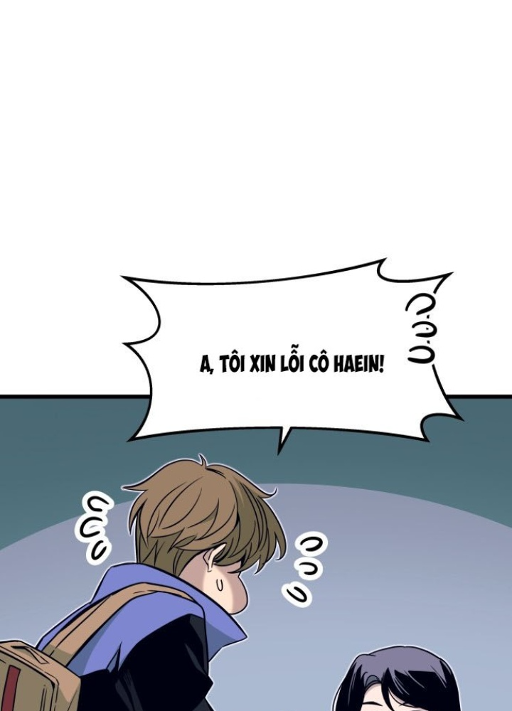 Bias Của Tôi Trên Chuyến Tàu Cuối Cùng Chapter 5 - Trang 2