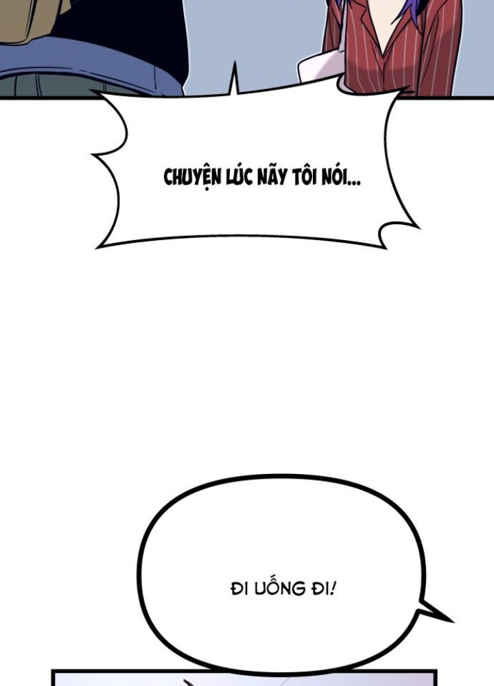 Bias Của Tôi Trên Chuyến Tàu Cuối Cùng Chapter 5 - Trang 2