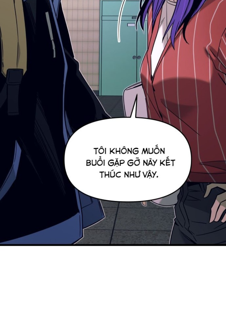 Bias Của Tôi Trên Chuyến Tàu Cuối Cùng Chapter 5 - Trang 2