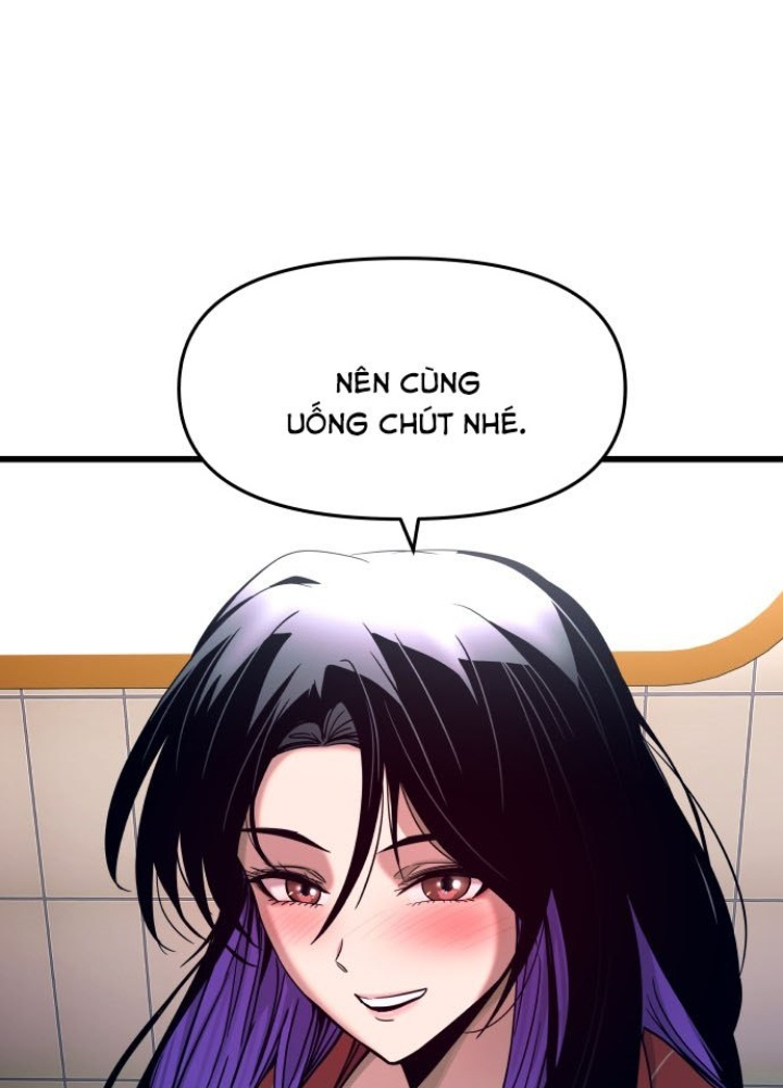 Bias Của Tôi Trên Chuyến Tàu Cuối Cùng Chapter 5 - Trang 2