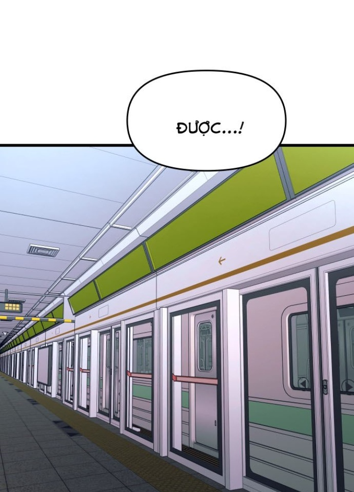 Bias Của Tôi Trên Chuyến Tàu Cuối Cùng Chapter 5 - Trang 2