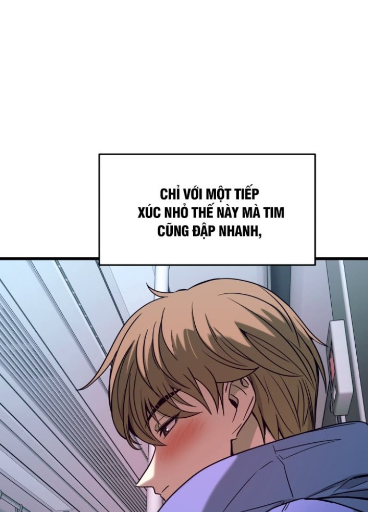 Bias Của Tôi Trên Chuyến Tàu Cuối Cùng Chapter 5 - Trang 2