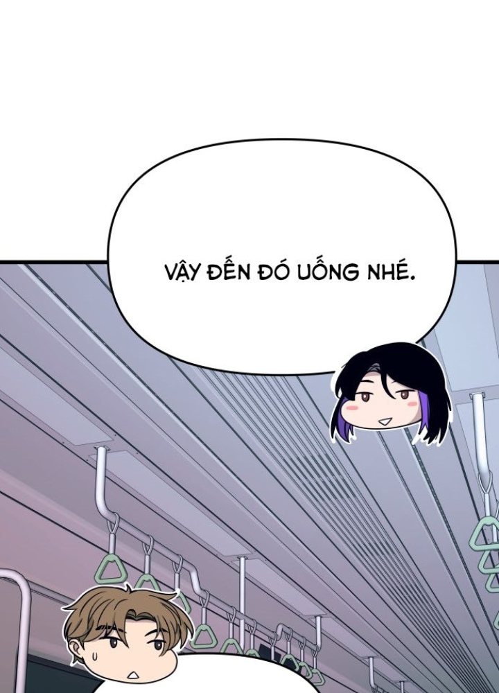 Bias Của Tôi Trên Chuyến Tàu Cuối Cùng Chapter 5 - Trang 2