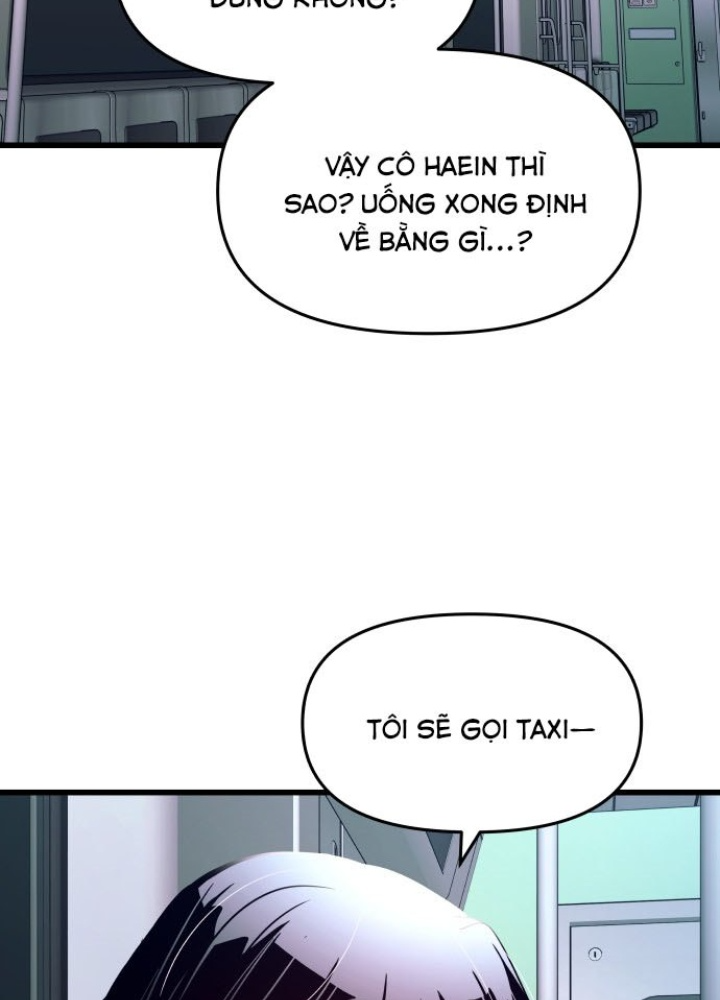 Bias Của Tôi Trên Chuyến Tàu Cuối Cùng Chapter 5 - Trang 2
