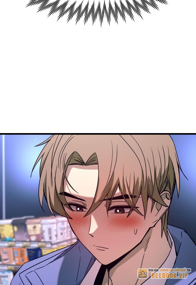 Bias Của Tôi Trên Chuyến Tàu Cuối Cùng Chapter 6 - Trang 2