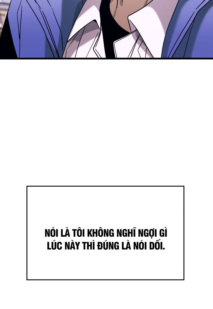 Bias Của Tôi Trên Chuyến Tàu Cuối Cùng Chapter 6 - Trang 2