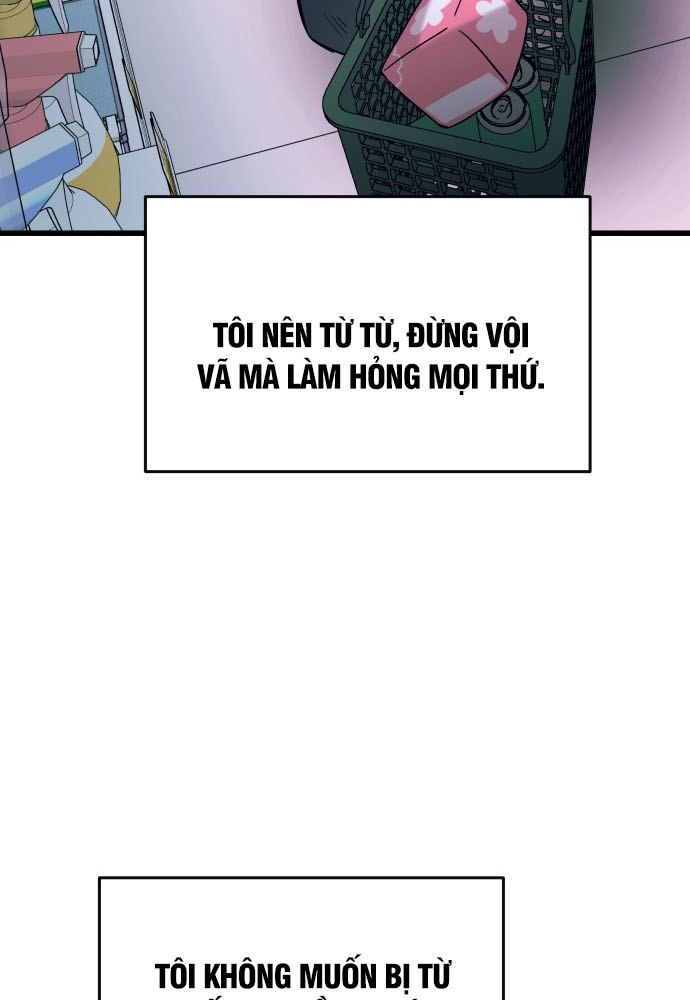 Bias Của Tôi Trên Chuyến Tàu Cuối Cùng Chapter 6 - Trang 2