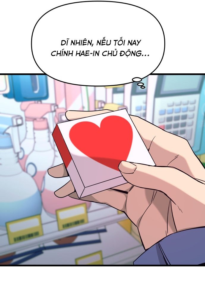 Bias Của Tôi Trên Chuyến Tàu Cuối Cùng Chapter 6 - Trang 2