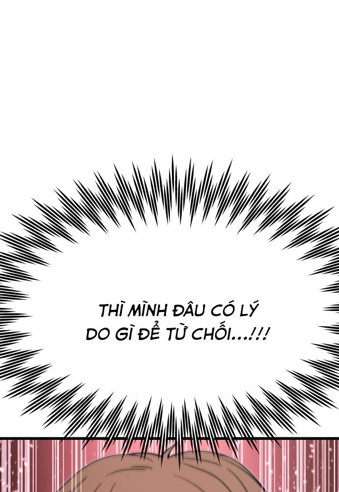 Bias Của Tôi Trên Chuyến Tàu Cuối Cùng Chapter 6 - Trang 2