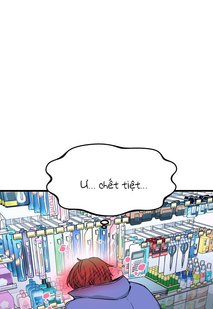 Bias Của Tôi Trên Chuyến Tàu Cuối Cùng Chapter 6 - Trang 2