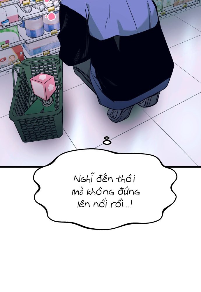 Bias Của Tôi Trên Chuyến Tàu Cuối Cùng Chapter 6 - Trang 2
