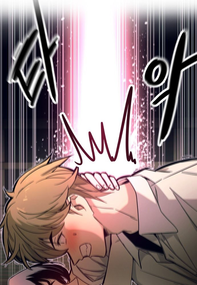 Bias Của Tôi Trên Chuyến Tàu Cuối Cùng Chapter 6 - Trang 2