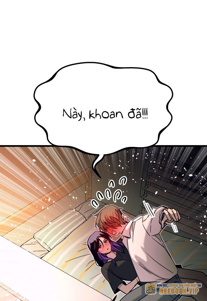 Bias Của Tôi Trên Chuyến Tàu Cuối Cùng Chapter 6 - Trang 2