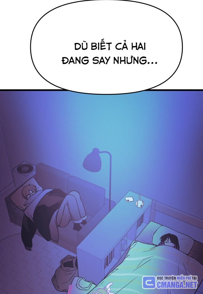 Bias Của Tôi Trên Chuyến Tàu Cuối Cùng Chapter 6 - Trang 2