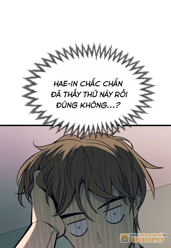 Bias Của Tôi Trên Chuyến Tàu Cuối Cùng Chapter 6 - Trang 2