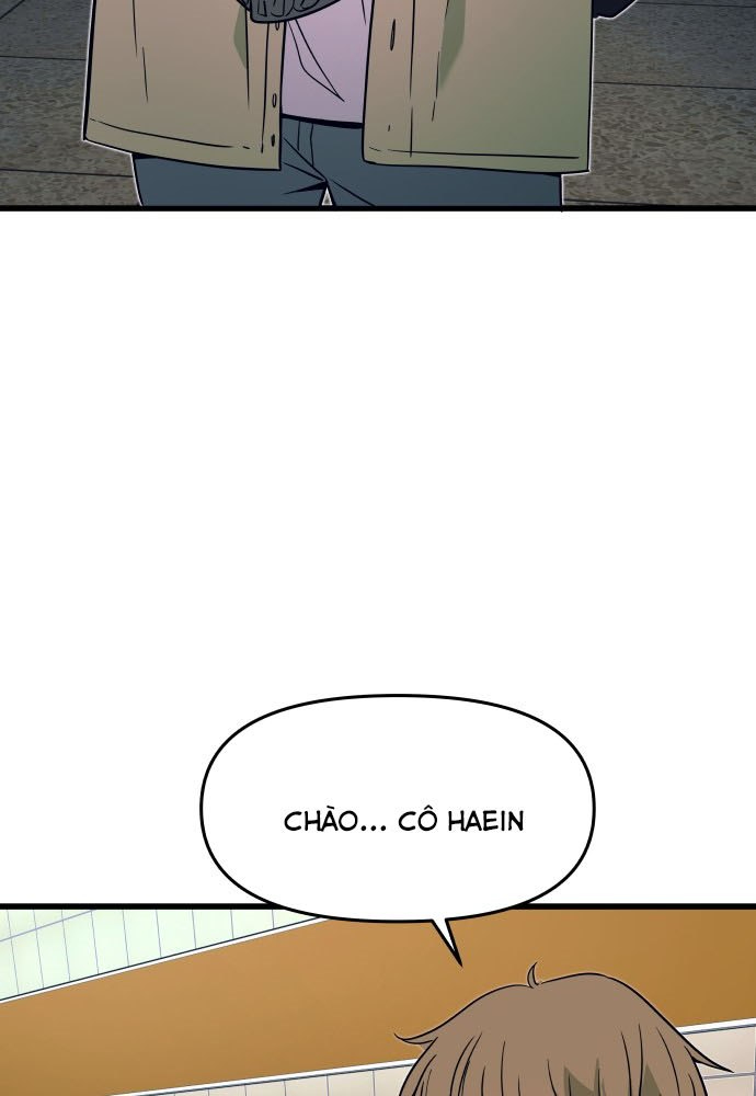 Bias Của Tôi Trên Chuyến Tàu Cuối Cùng Chapter 6 - Trang 2