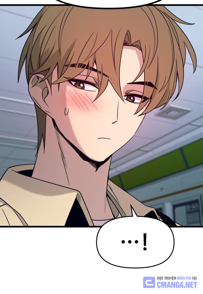 Bias Của Tôi Trên Chuyến Tàu Cuối Cùng Chapter 6 - Trang 2