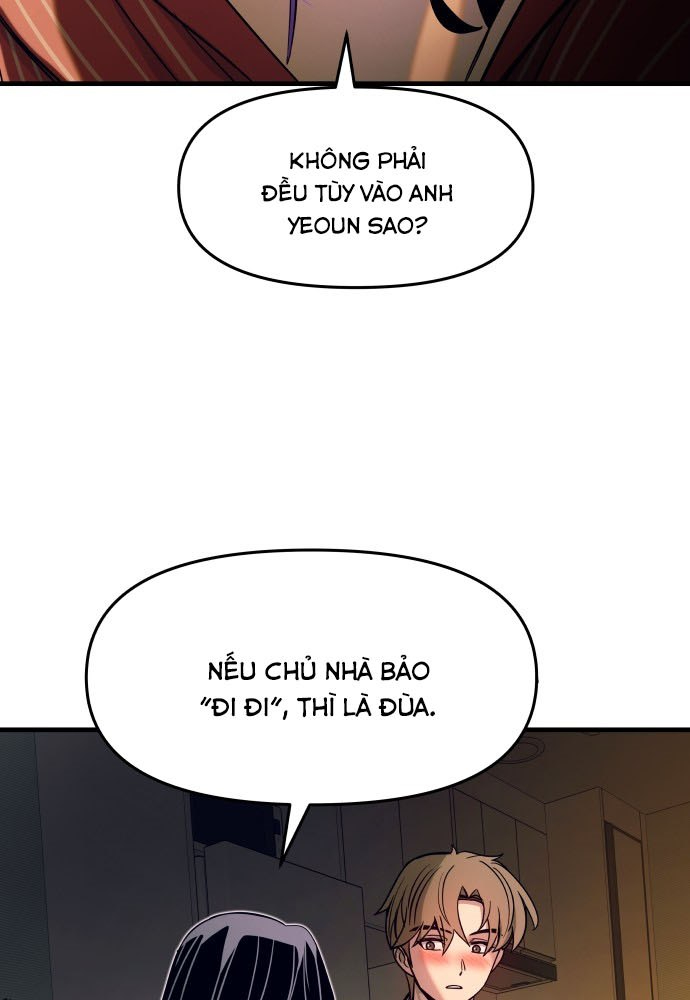 Bias Của Tôi Trên Chuyến Tàu Cuối Cùng Chapter 6 - Trang 2