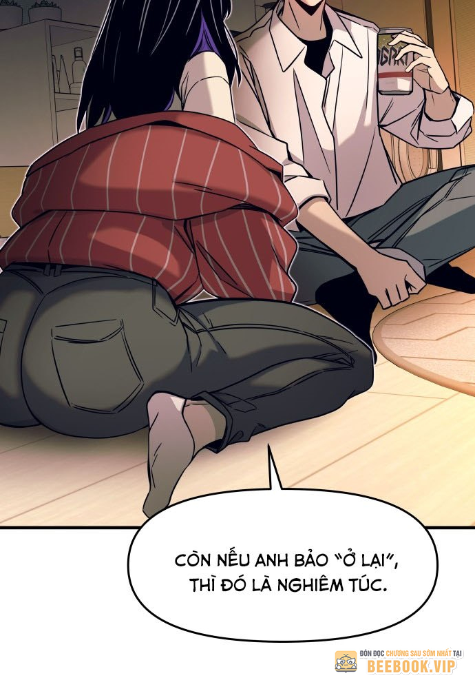 Bias Của Tôi Trên Chuyến Tàu Cuối Cùng Chapter 6 - Trang 2