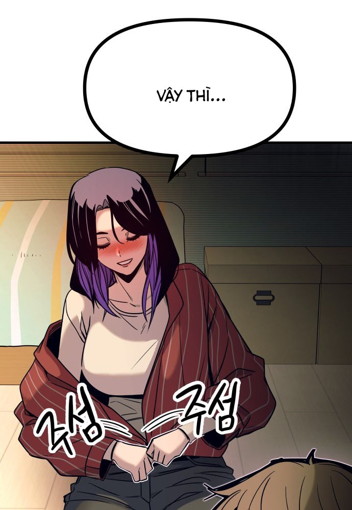 Bias Của Tôi Trên Chuyến Tàu Cuối Cùng Chapter 6 - Trang 2