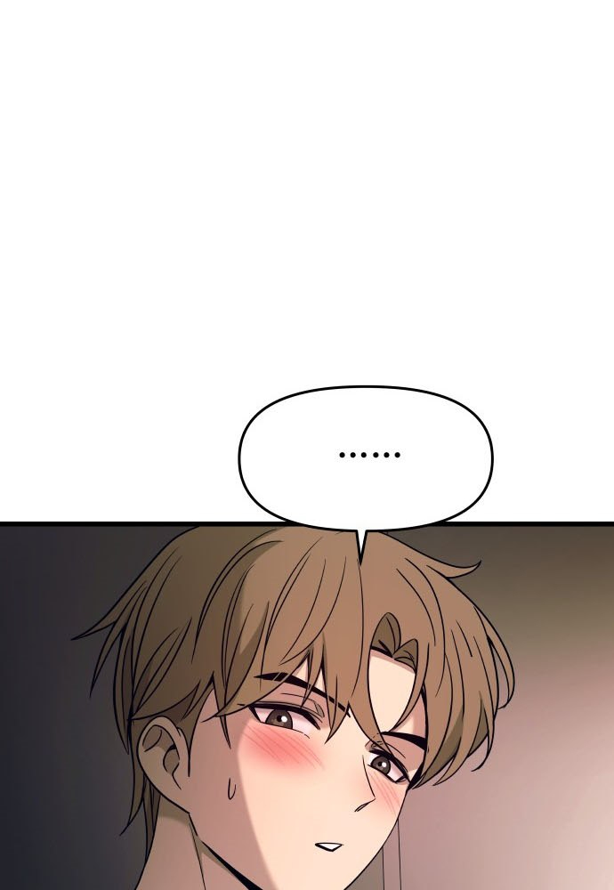 Bias Của Tôi Trên Chuyến Tàu Cuối Cùng Chapter 6 - Trang 2