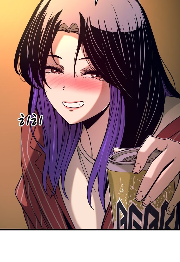 Bias Của Tôi Trên Chuyến Tàu Cuối Cùng Chapter 6 - Trang 2